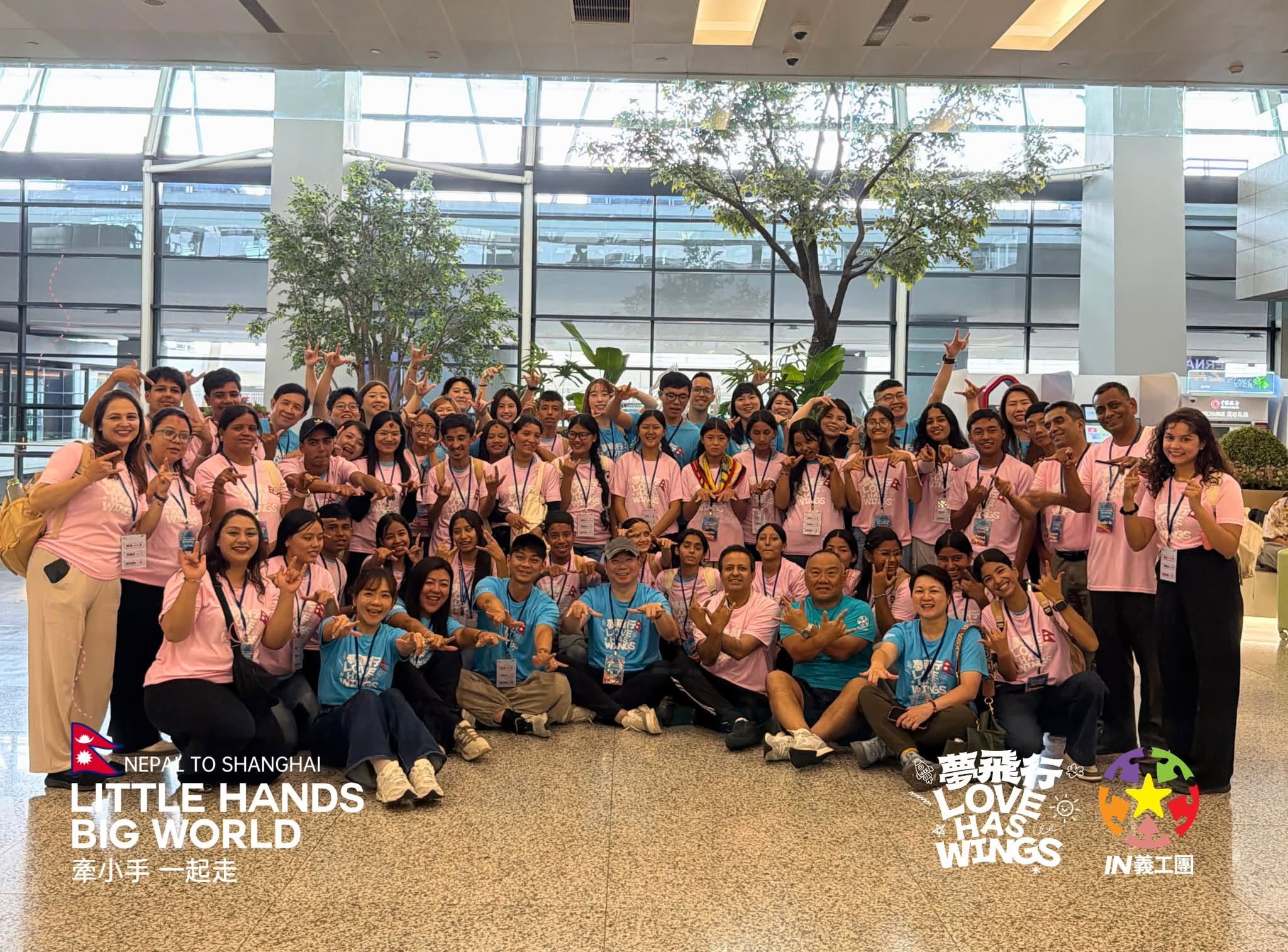 Nepali and Chinese participants of the Nepal to Shanghai youth exchange programme gathered together