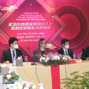 Ambassador Welcome Program