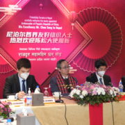 Ambassador Welcome Program